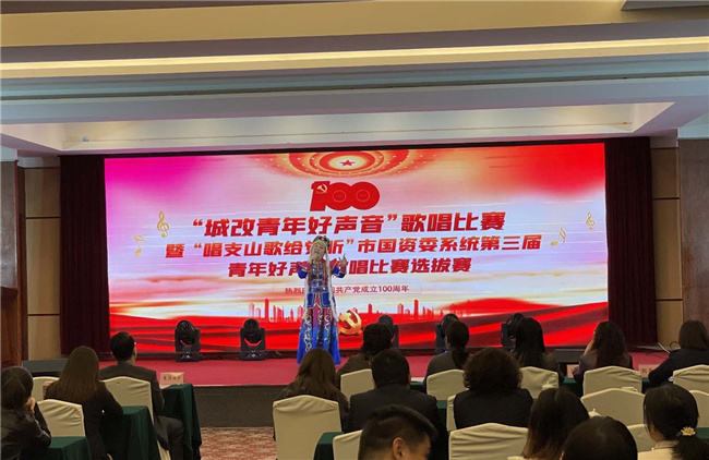 6966集团-不凡成就非凡,相信品牌的力量