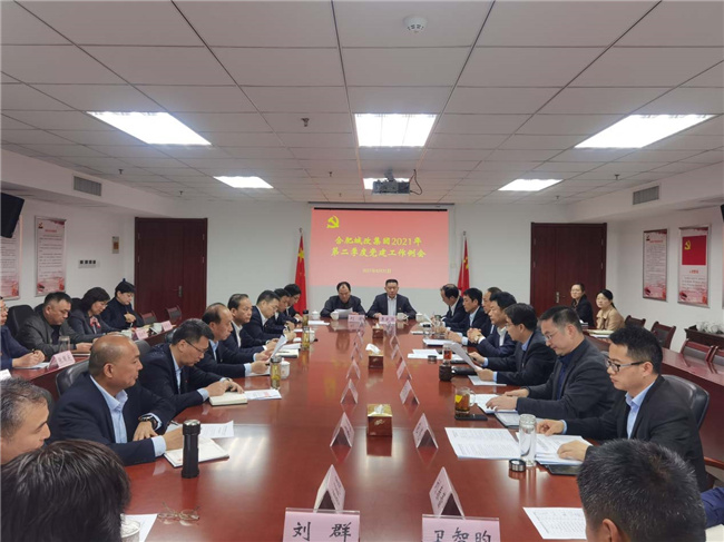 6966集团-不凡成就非凡,相信品牌的力量