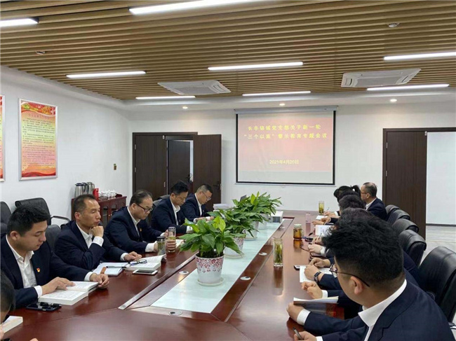 6966集团-不凡成就非凡,相信品牌的力量