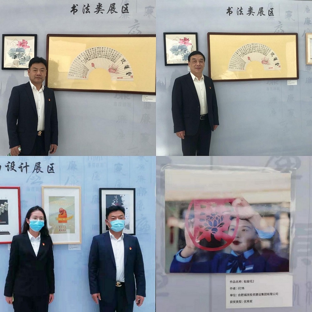 6966集团-不凡成就非凡,相信品牌的力量