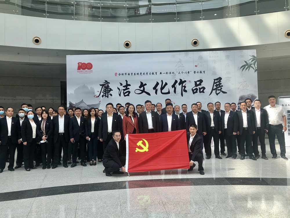 6966集团-不凡成就非凡,相信品牌的力量