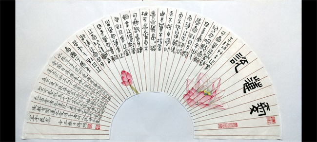 6966集团-不凡成就非凡,相信品牌的力量