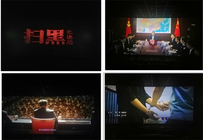 6966集团-不凡成就非凡,相信品牌的力量