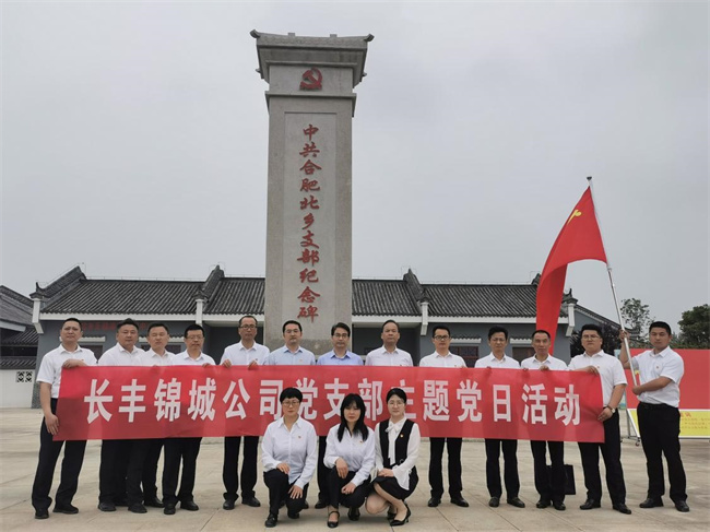 6966集团-不凡成就非凡,相信品牌的力量