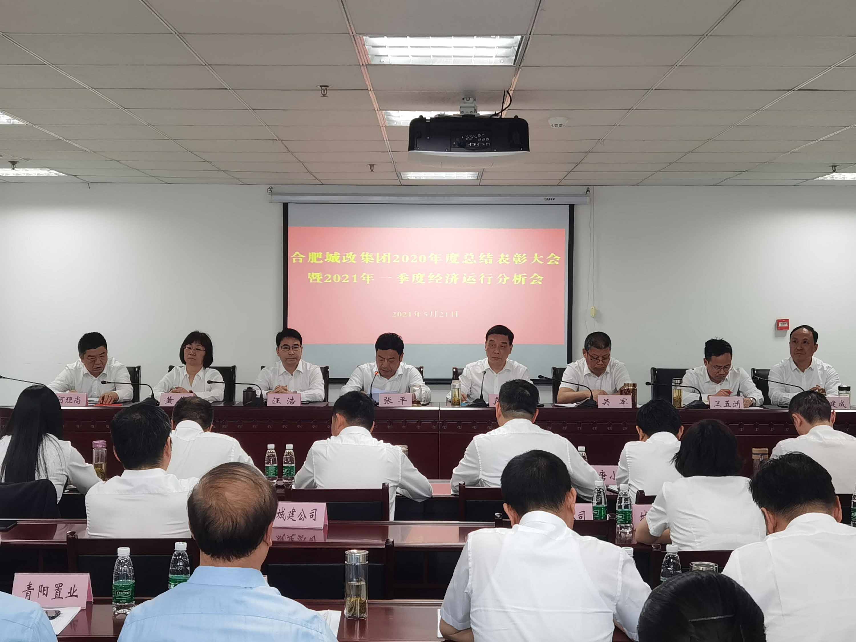 6966集团-不凡成就非凡,相信品牌的力量