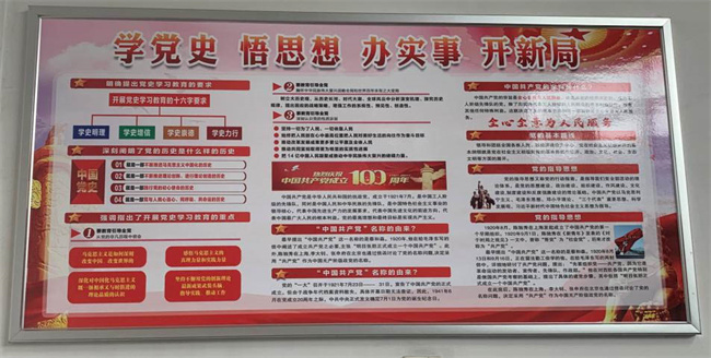 6966集团-不凡成就非凡,相信品牌的力量