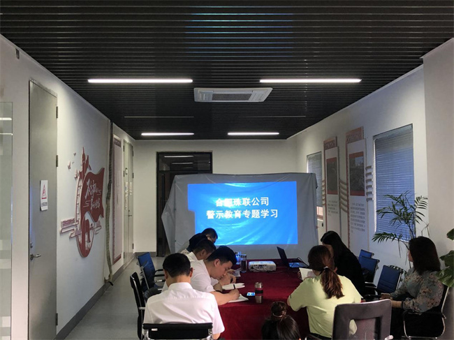 6966集团-不凡成就非凡,相信品牌的力量