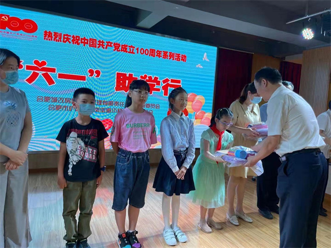 20210607110048_6995 6966集团-不凡成就非凡,相信品牌的力量