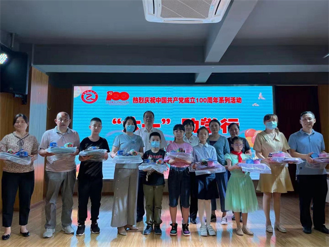 6966集团-不凡成就非凡,相信品牌的力量