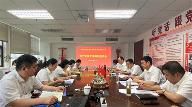 6966集团-不凡成就非凡,相信品牌的力量