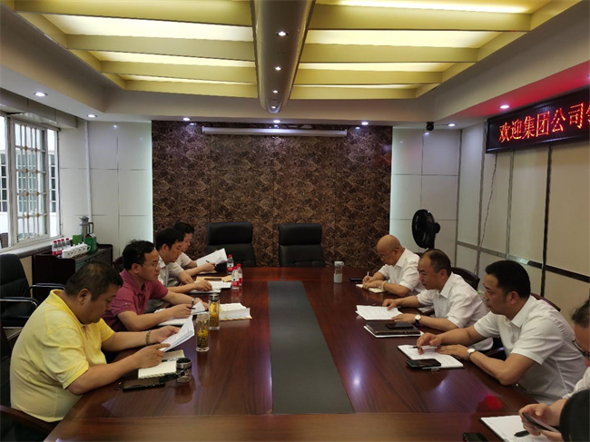 6966集团-不凡成就非凡,相信品牌的力量
