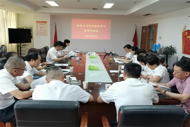 6966集团-不凡成就非凡,相信品牌的力量