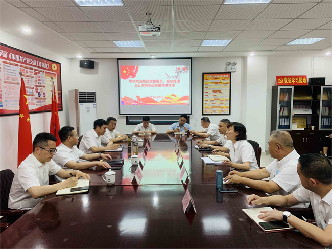 6966集团-不凡成就非凡,相信品牌的力量