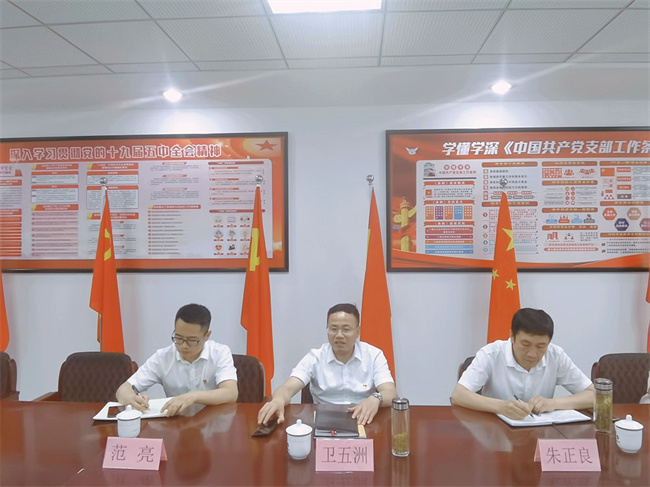 6966集团-不凡成就非凡,相信品牌的力量