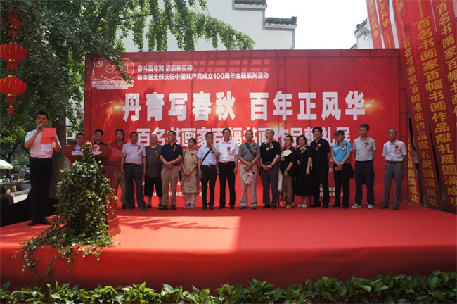 6966集团-不凡成就非凡,相信品牌的力量