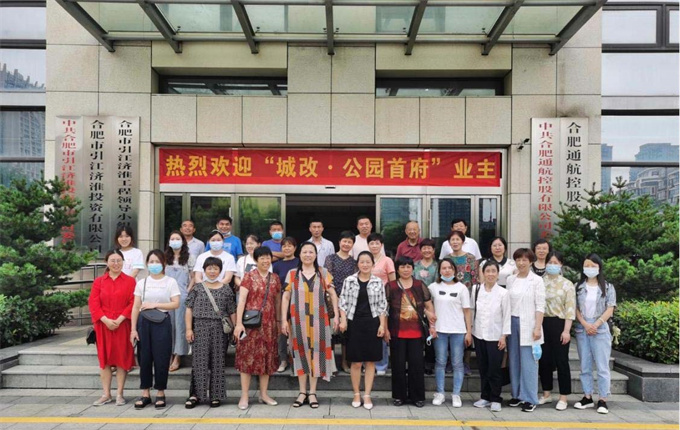 6966集团-不凡成就非凡,相信品牌的力量