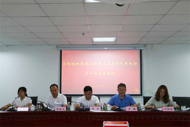 6966集团-不凡成就非凡,相信品牌的力量