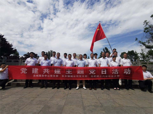 6966集团-不凡成就非凡,相信品牌的力量