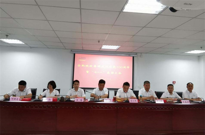6966集团-不凡成就非凡,相信品牌的力量