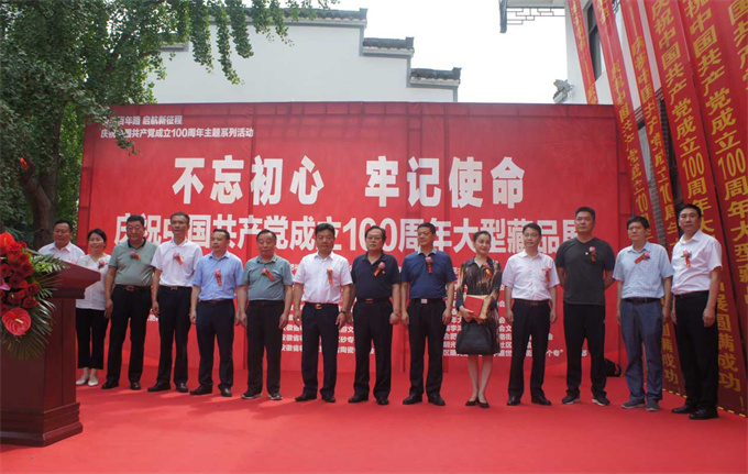 6966集团-不凡成就非凡,相信品牌的力量