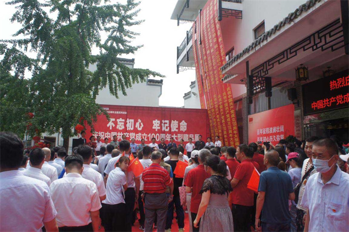 6966集团-不凡成就非凡,相信品牌的力量