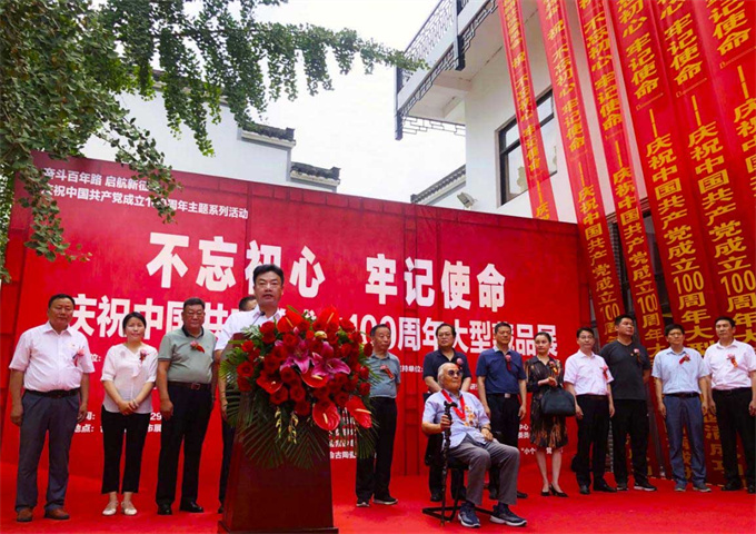 6966集团-不凡成就非凡,相信品牌的力量