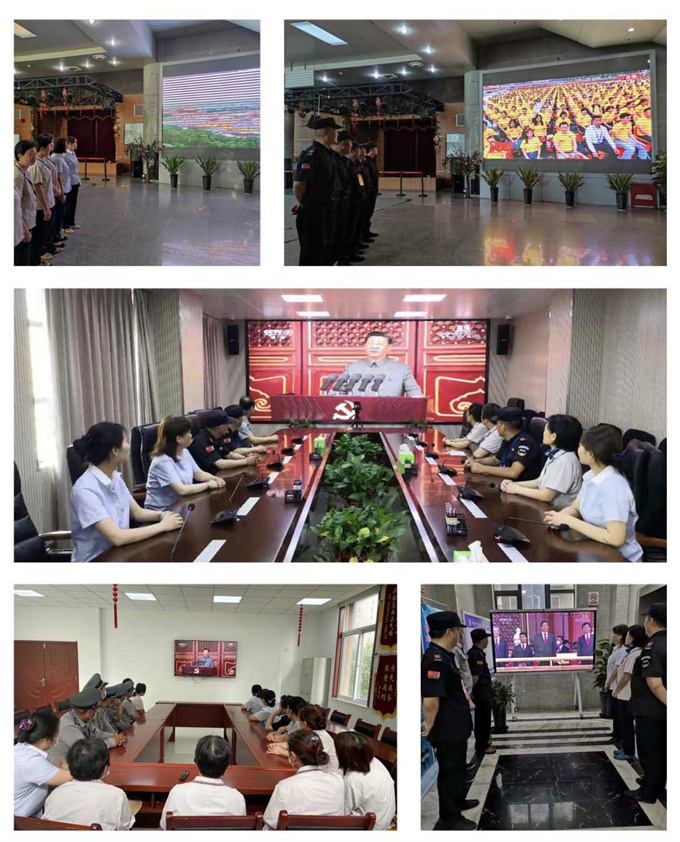 6966集团-不凡成就非凡,相信品牌的力量