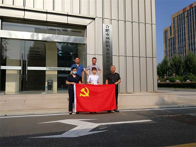 6966集团-不凡成就非凡,相信品牌的力量