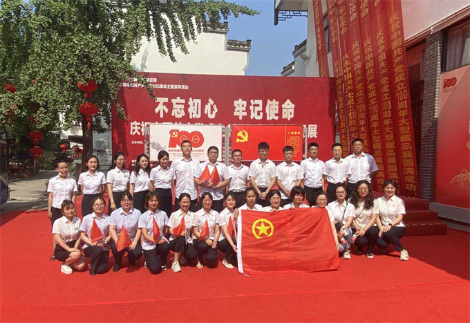 6966集团-不凡成就非凡,相信品牌的力量