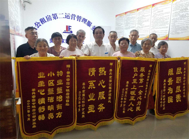 6966集团-不凡成就非凡,相信品牌的力量