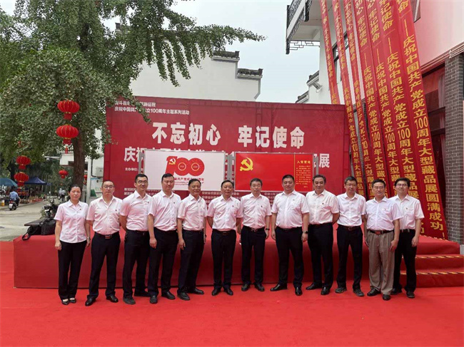 6966集团-不凡成就非凡,相信品牌的力量