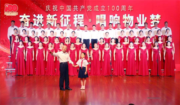 6966集团-不凡成就非凡,相信品牌的力量