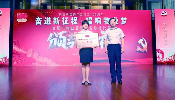 6966集团-不凡成就非凡,相信品牌的力量