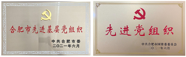 6966集团-不凡成就非凡,相信品牌的力量