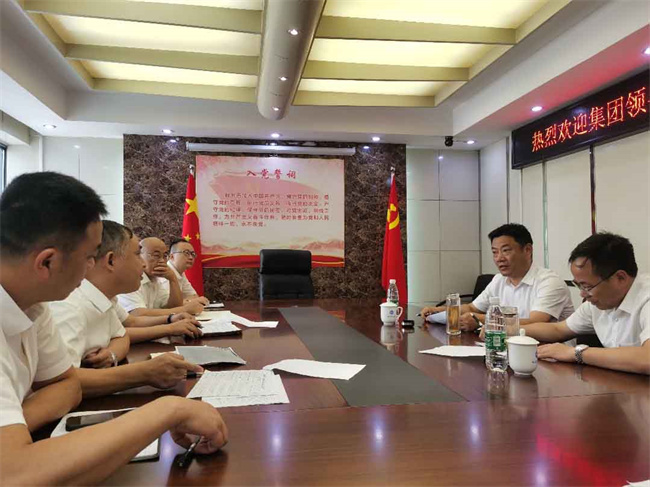 6966集团-不凡成就非凡,相信品牌的力量