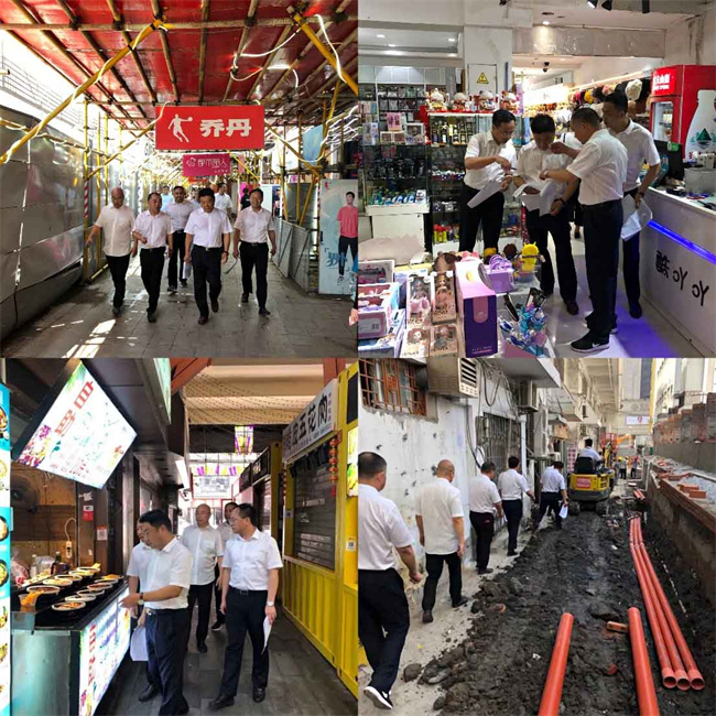 6966集团-不凡成就非凡,相信品牌的力量