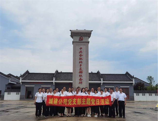6966集团-不凡成就非凡,相信品牌的力量