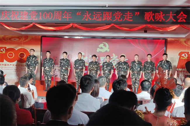 6966集团-不凡成就非凡,相信品牌的力量