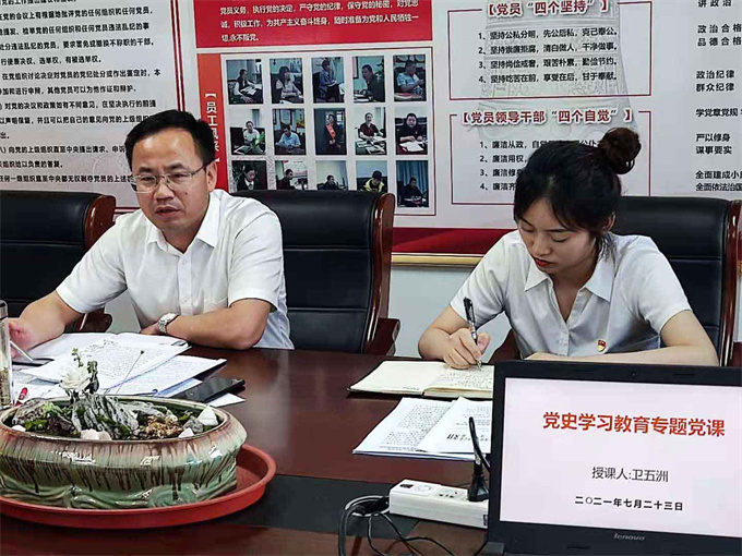 6966集团-不凡成就非凡,相信品牌的力量