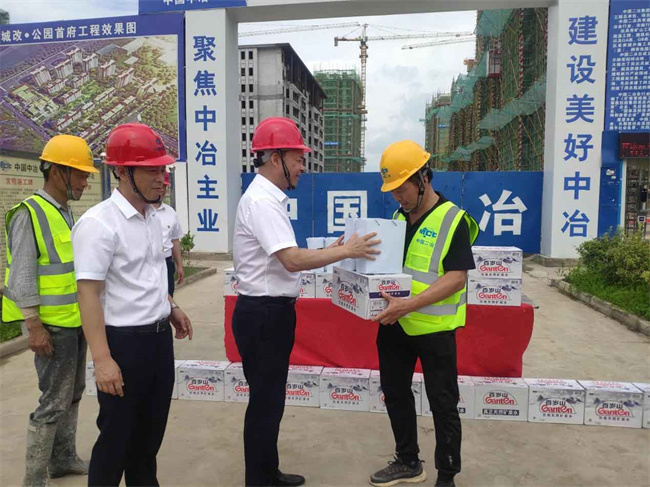 6966集团-不凡成就非凡,相信品牌的力量