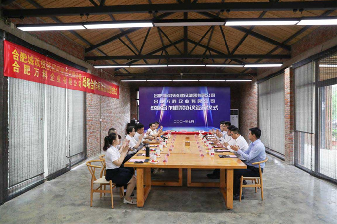 6966集团-不凡成就非凡,相信品牌的力量