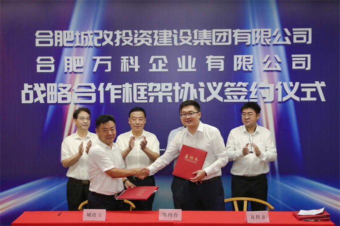 6966集团-不凡成就非凡,相信品牌的力量