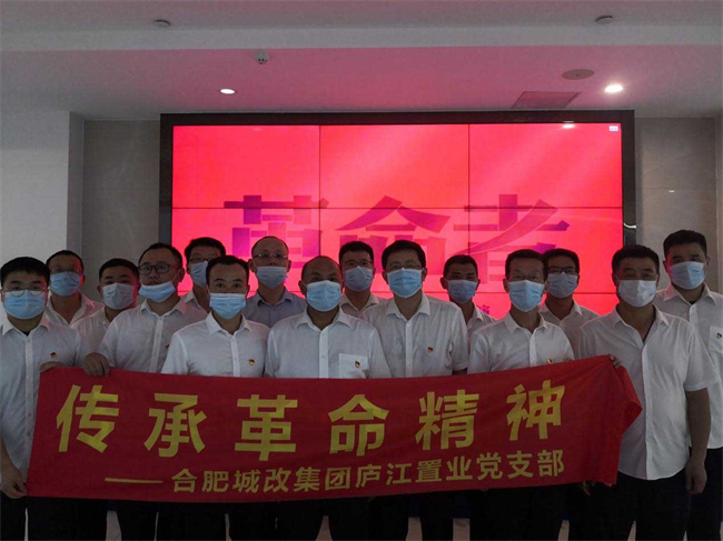 6966集团-不凡成就非凡,相信品牌的力量