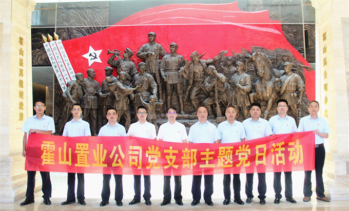 6966集团-不凡成就非凡,相信品牌的力量