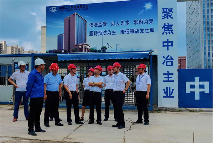 6966集团-不凡成就非凡,相信品牌的力量