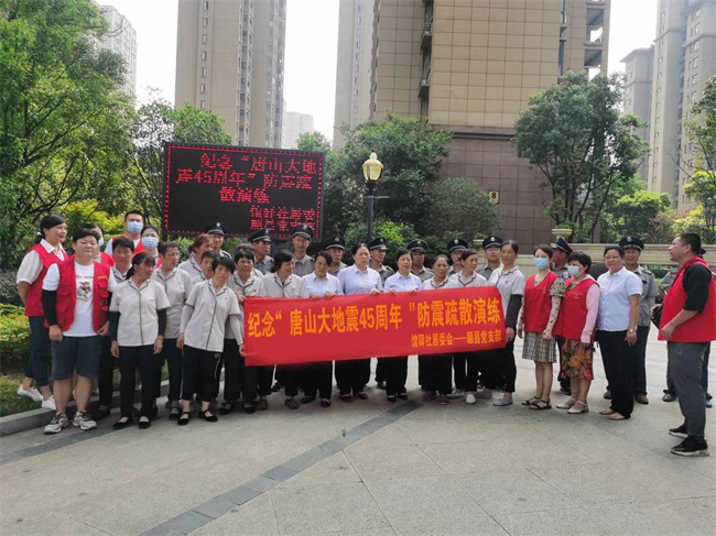 6966集团-不凡成就非凡,相信品牌的力量