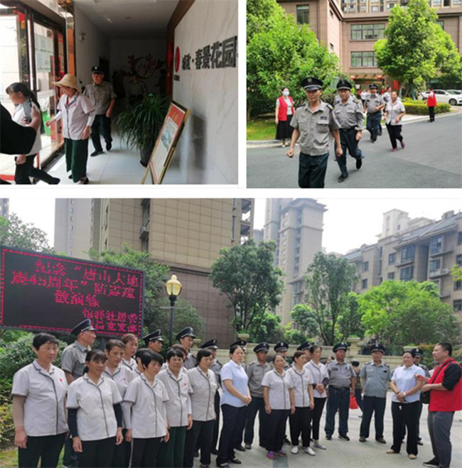 6966集团-不凡成就非凡,相信品牌的力量