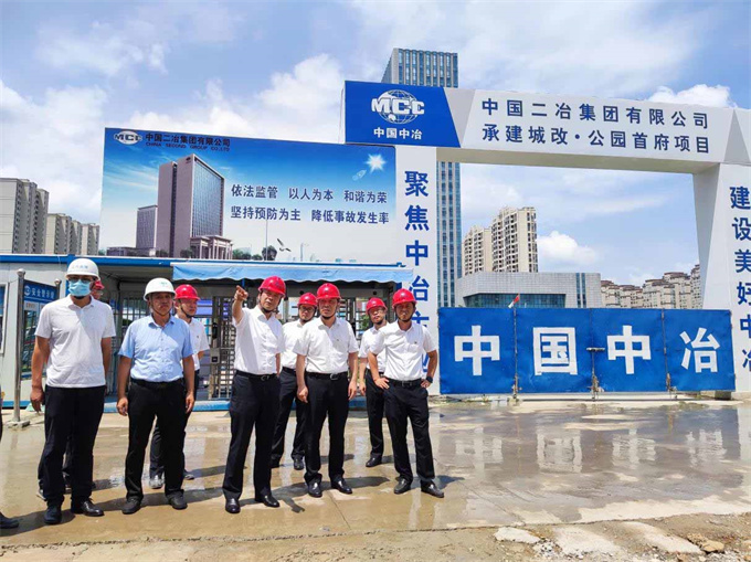 6966集团-不凡成就非凡,相信品牌的力量