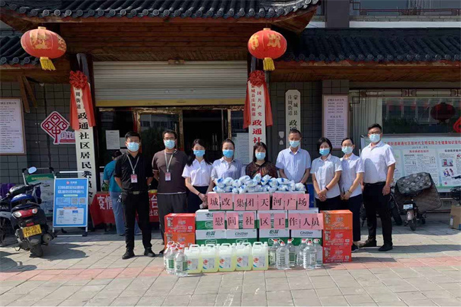 6966集团-不凡成就非凡,相信品牌的力量