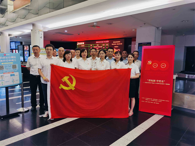 6966集团-不凡成就非凡,相信品牌的力量